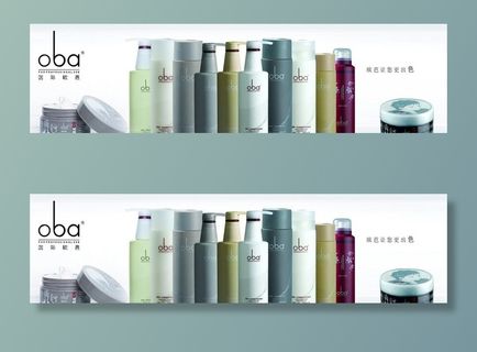 oba 欧芭图片