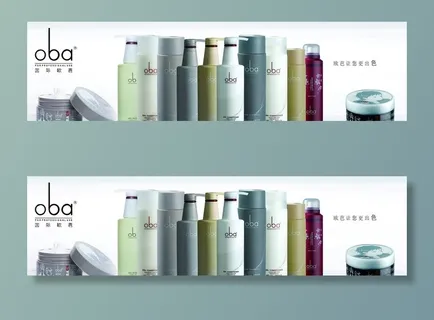 oba 欧芭图片 oba 欧芭图片