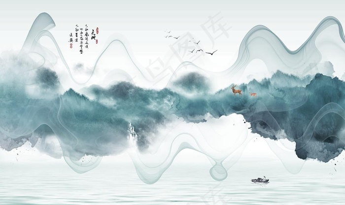 新中式水墨山水图片(9071x5669)psd模版下载