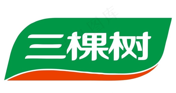 三棵树图片