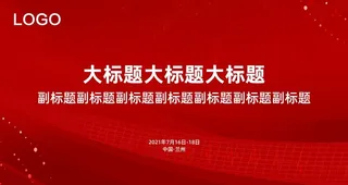 红色科技医疗kv 心脏图片