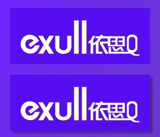 依思q 标志图片