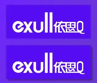 依思q 标志图片