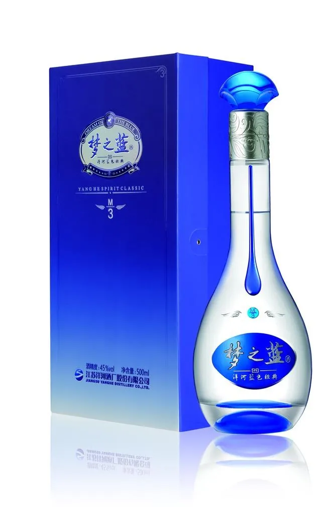 梦3图片(2835x4252)psd模版下载