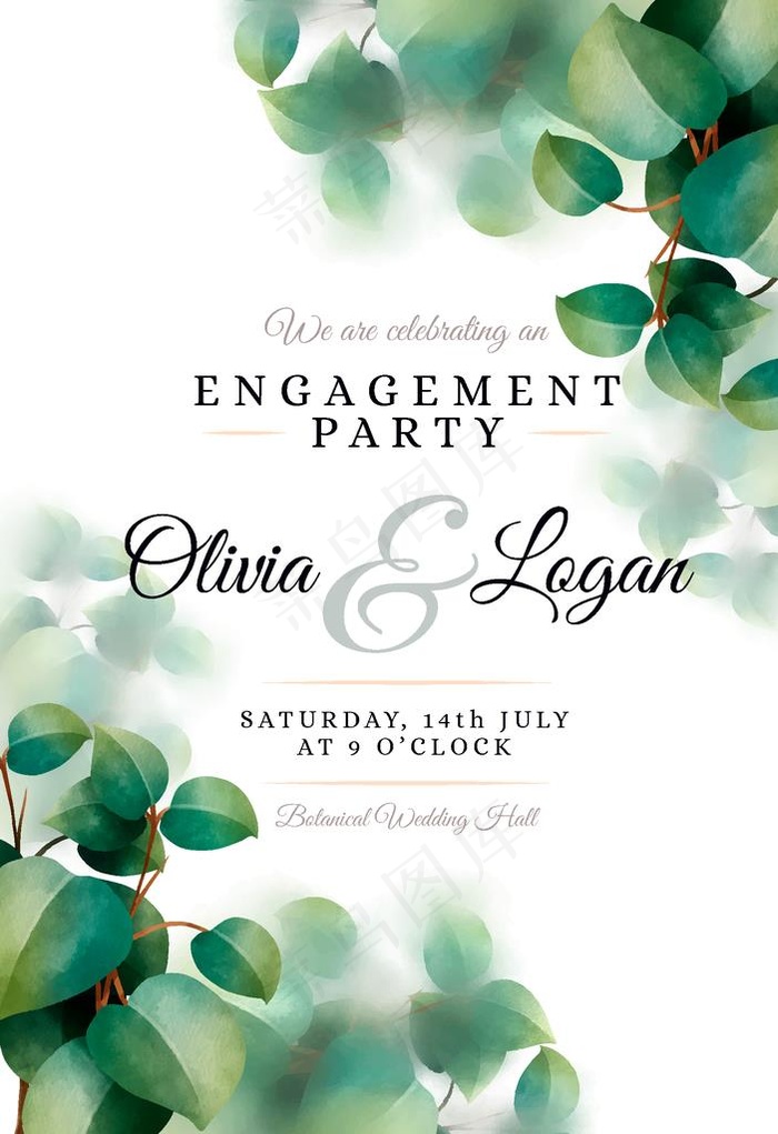 森系清新设计图片