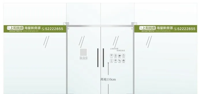 上和 玻璃门图片cdr矢量模版下载