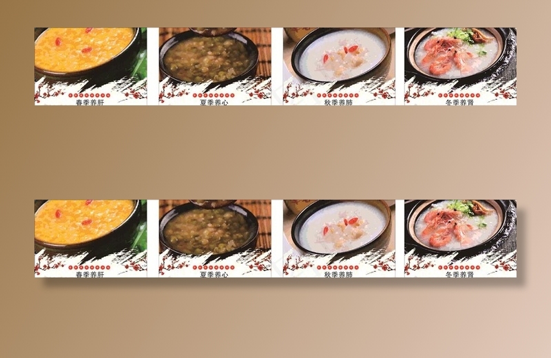 煮粥 煲粥 香菇鸡肉粥 红豆黑图片cdr矢量模版下载