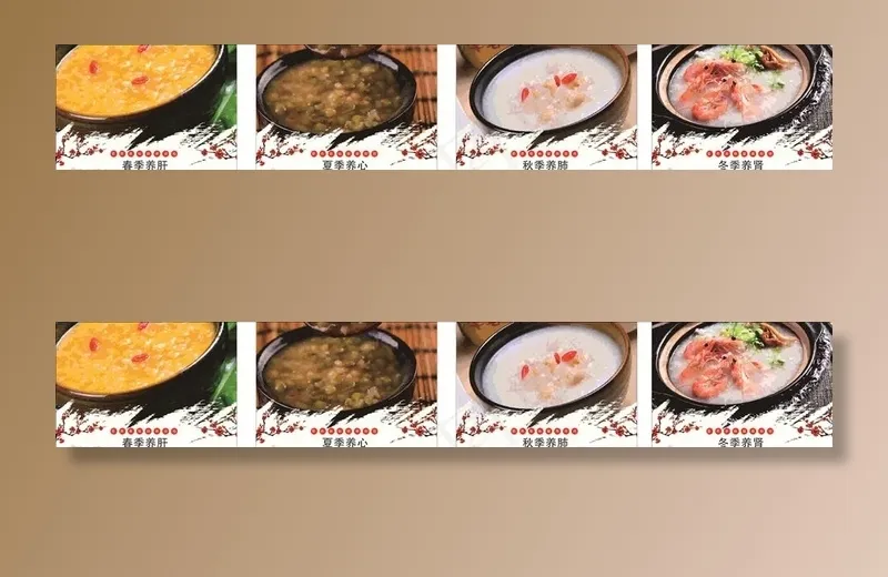 煮粥 煲粥 香菇鸡肉粥 红豆黑图片cdr矢量模版下载