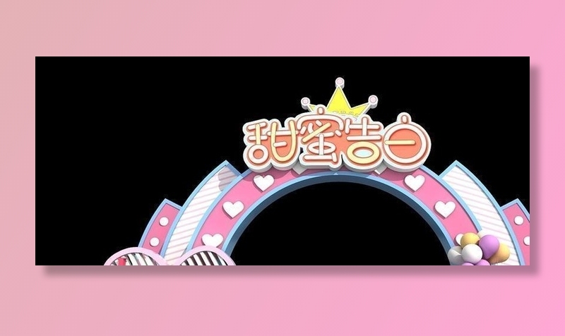 龙门架图片