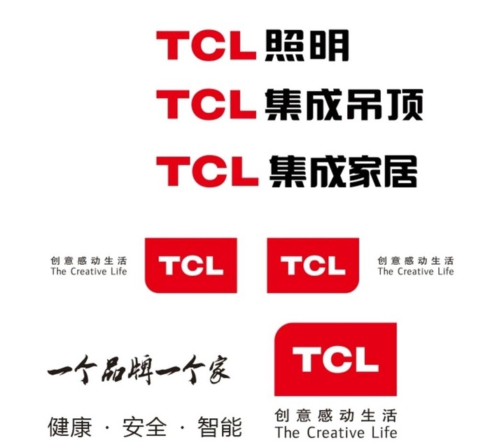 TCL标志图片cdr矢量模版下载