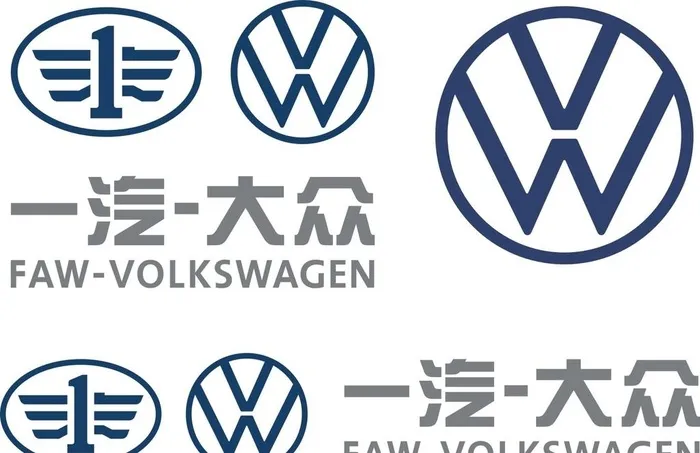一汽大众图片cdr矢量模版下载