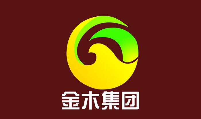 金木集团 LOGO 标志 金木图片(13320x8280)psd模版下载
