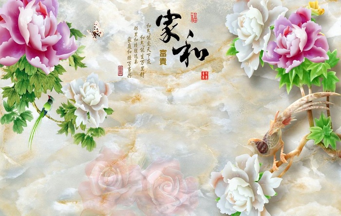 玉雕家和牡丹背景图片