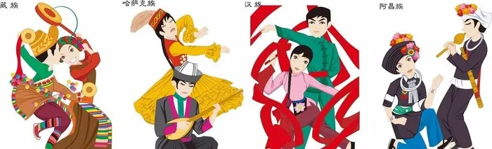 藏族 哈萨克族 汉族图片ai矢量模版下载