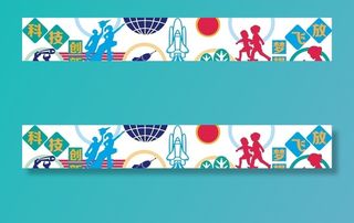 科技文化墙图片