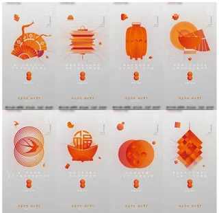 初一到初七 图片