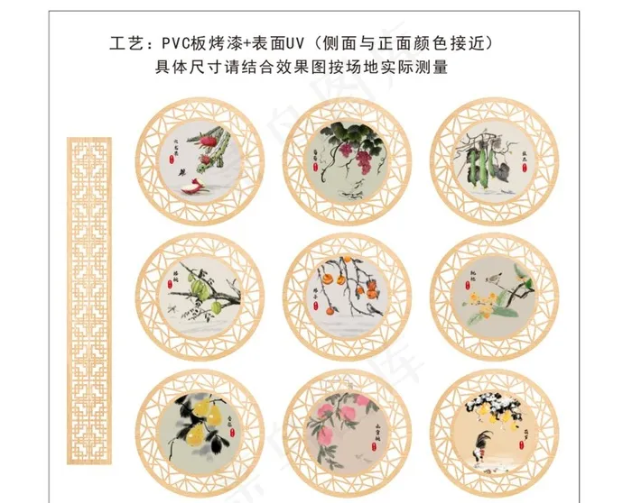 食堂加建部分柱子画面图片cdr矢量模版下载
