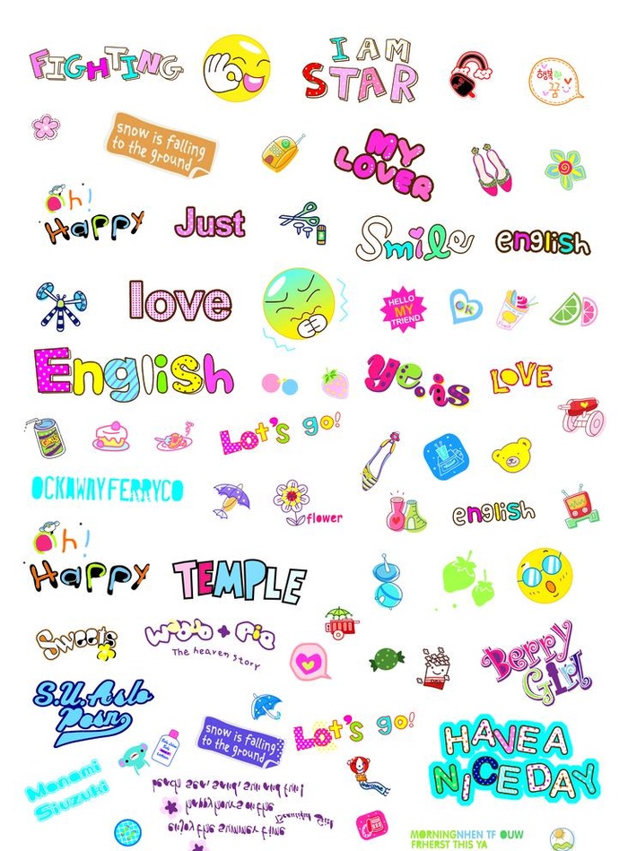 儿童内页设计 儿童内页字体  图片