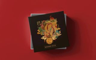 礼品盒样机图片