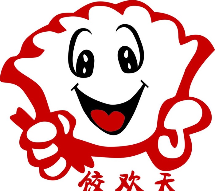 饺欢天LOGO 饺子图片cdr矢量模版下载