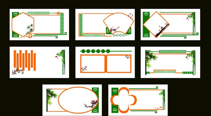 国学文化墙展板图片cdr矢量模版下载