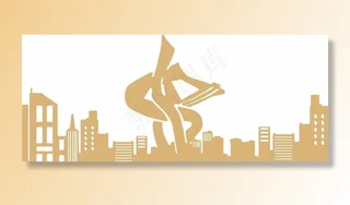 东莞城市剪影图片