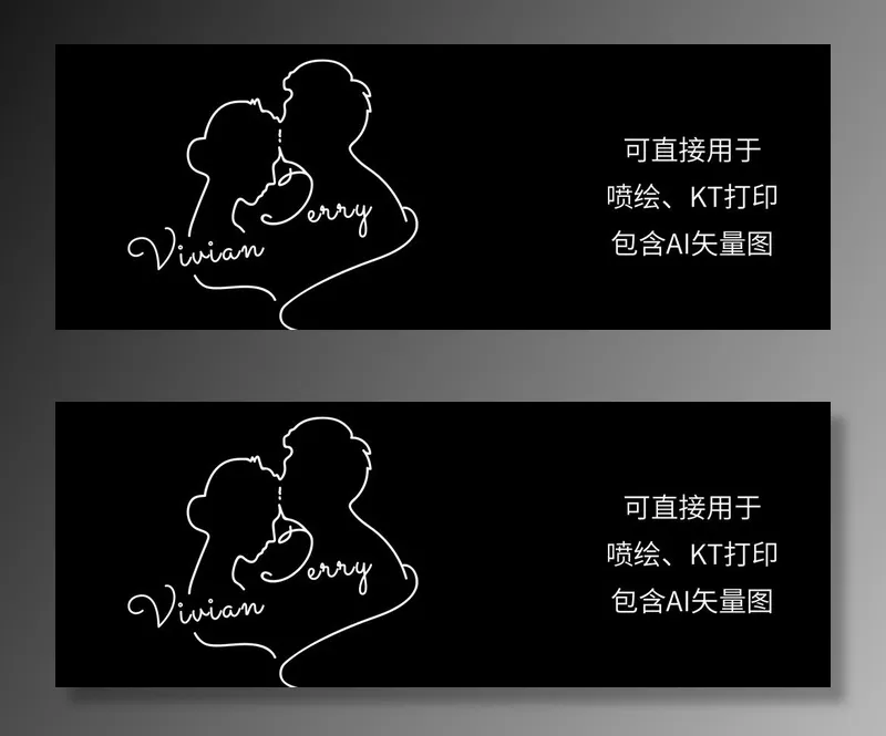 人物线条图片(2000x800)psd模版下载