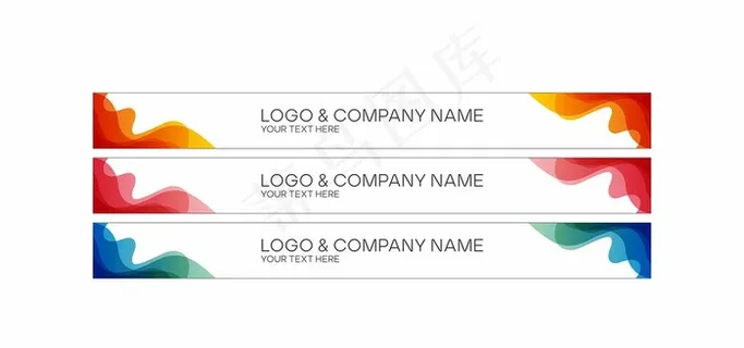 防撞条模板图片