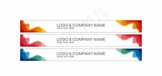 防撞条模板图片