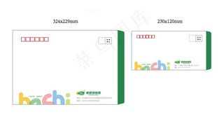 哈奇幼儿园信封图片