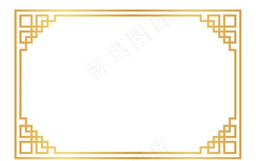 金色边框图片 金色边框图片