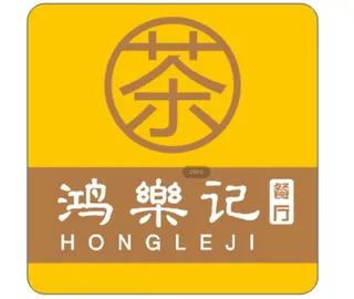 贴纸不干胶茶餐厅图片