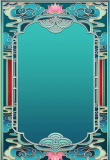 中式国潮浮雕边框背景图片