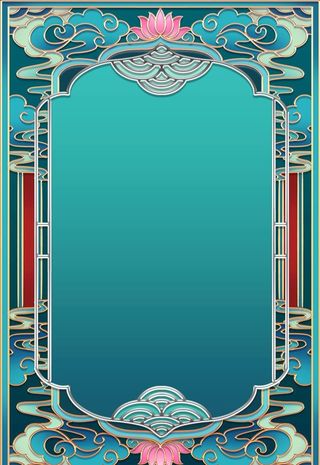 中式国潮浮雕边框背景图片