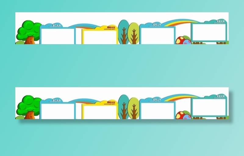 幼儿园墙面图片