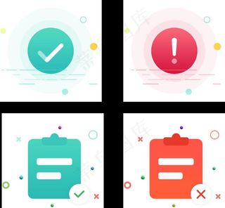 提交支付结果图标图片