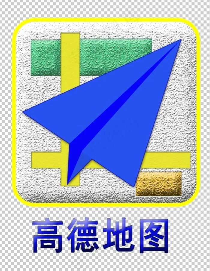 高德地图图片(1136x1491)psd模版下载