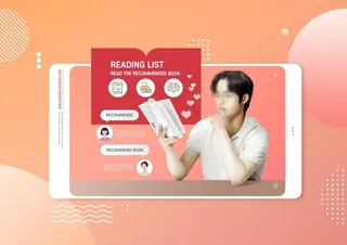 网红主播直播海报    图片