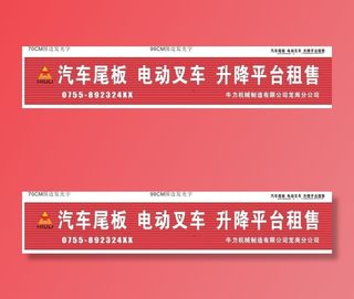 牛力机械制造图片