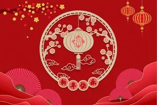 中国风背景图片