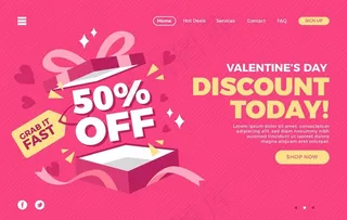 可爱风女性类商品促销海报图片