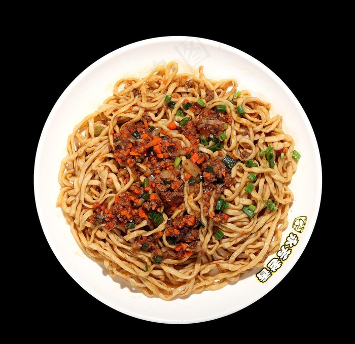 肉酱拌面图片