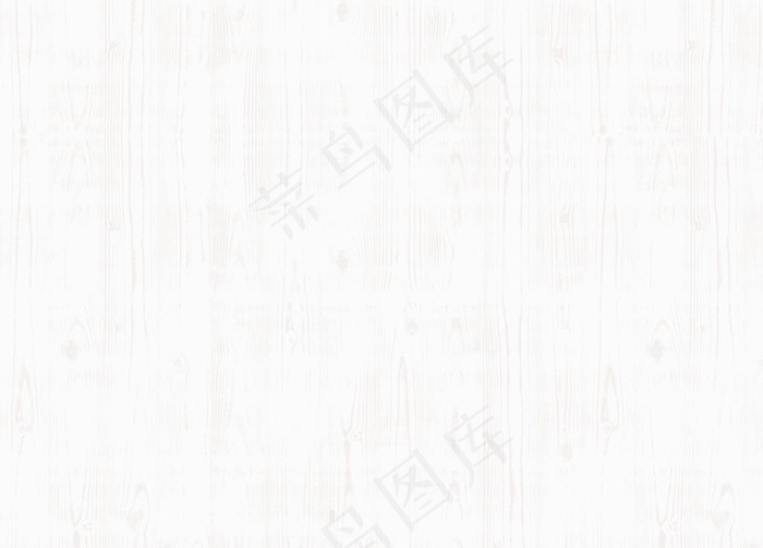 木纹图片