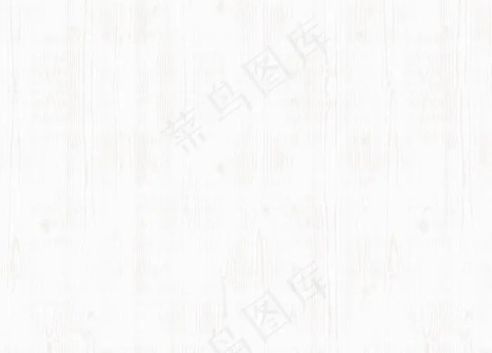 木纹图片