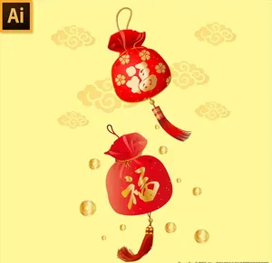 福袋图片