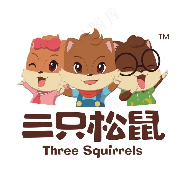 三只松鼠logo图片cdr矢量模版下载