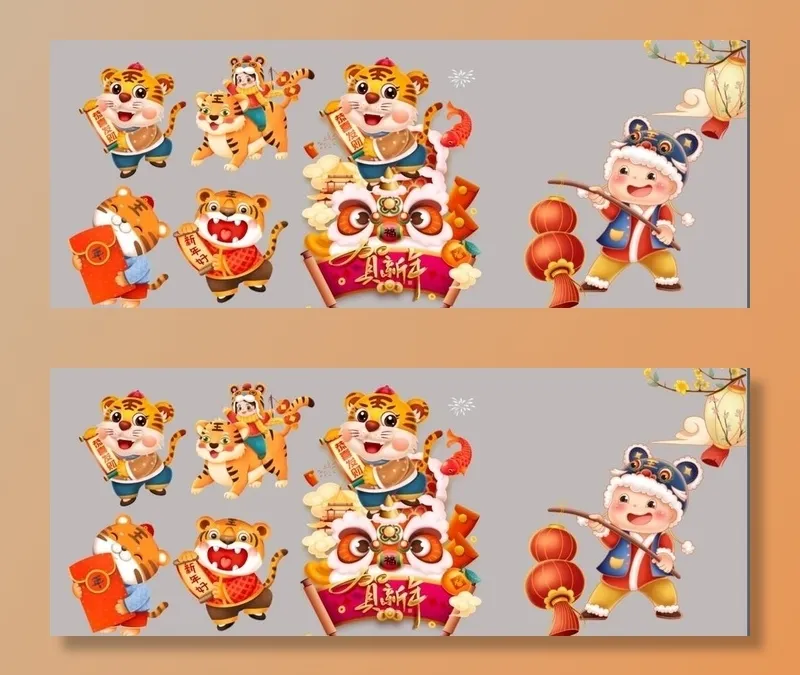 卡通老虎图片(2356x6325)psd模版下载