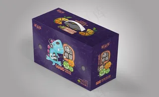 橙子包装 展开图图片