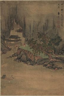 传统山水水墨国画图片