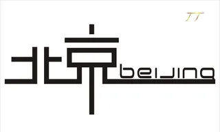 北京图片